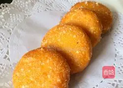 Coconut Pumpkin Cake Recipe Illustration 16