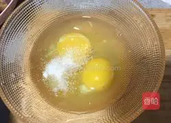 Egg Fried Rice 1 Practice illustration 3