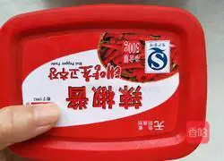 Illustration of how to make enhanced tomato noodles 3