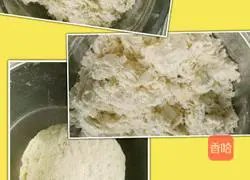 How to make steamed buns 2