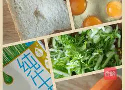 Milk toast vegetable cake recipe 1