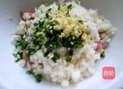 Illustration of how to make horseshoe dumplings 7