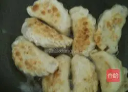 Illustration of how to make taro dumplings 6