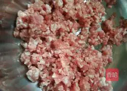 Illustration of how to make eggplant stuffed buns 1