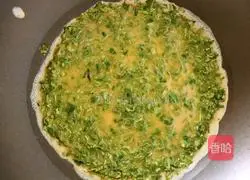 Toon egg cake Illustration of how to do it 7