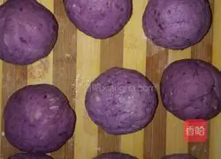 Illustration of Homemade Purple Sweet Potato Cake 4