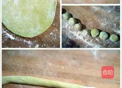 Illustration of how to make money bag dumplings 5