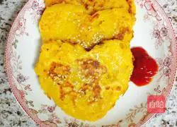 Illustration of how to make pumpkin cake 5