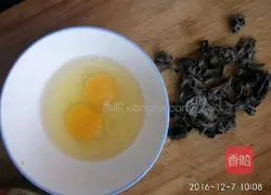 Illustration of how to make leek, egg and fungus dumplings 2