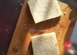 Strawberry Cream Sandwich Recipe Illustration 5