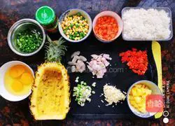 Pineapple Curry Fried Rice Recipe Illustration 3