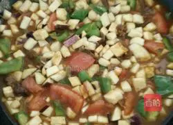 Illustration of how to make eggplant noodles 10