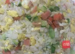 Illustration of how to make fried rice with fancy eggs 5