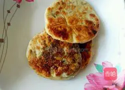 Illustration of how to make pork belly patties with dried plums and vegetables 12