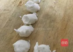 Crystal Purple Potato Cake Recipe Illustration 6