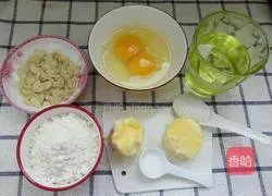 Illustration of how to make wheel cake 1