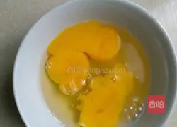 Illustration of how to make fried noodles 1