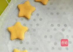 Illustration of how to make Pucuo Pumpkin Little Slow Head 8