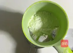 Illustration of how to make shredded coconut cake 8