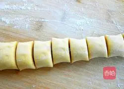 Pumpkin Beans Illustration of how to make steamed buns 10