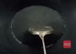 How to make fried noodles Illustration 2