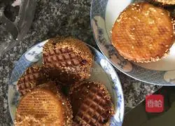 Illustration of how to make taro cake 6