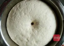 How to make cowpea, fungus and meat buns Illustration 10