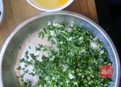 Illustration of how to make leek vegetarian dumplings 3