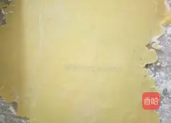 Illustration of how to make shredded coconut jam cake 5