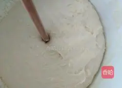 Illustration of how to make purple sweet potato buns and steamed buns 5