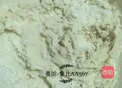 Illustration of how to make mutton and carrot buns 2