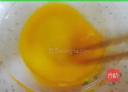 Illustration of how to make onion and duck egg fried rice 3