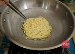 Illustration of how to make potato shredded cake 9