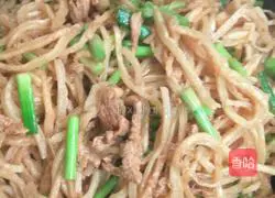 Illustration of how to make fried pancakes with shredded pork, garlic and moss 9