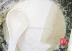 Illustration of how to make vegetable pancakes 1