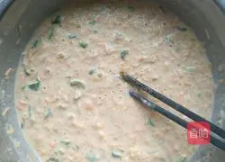 Illustration of how to make pan-fried pumpkin cake 5