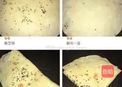 Recipe for one of [10-minute breakfast] 