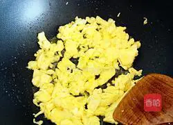 Seasonal Vegetable Fried Rice Recipe Illustration 3