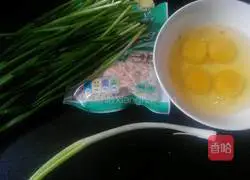 Illustration of how to make leek and egg vegetarian buns 3