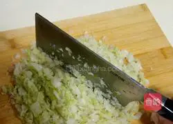 Illustration of how to make egg skin dumplings 4