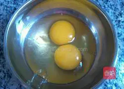 How to make assorted fried noodles Illustration 3