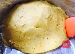 Illustration of how to make love pumpkin cake 5