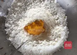 Illustration of how to make pumpkin steamed buns (patterns 4)