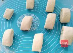 Hanamaki Manju Recipe Illustrated 10