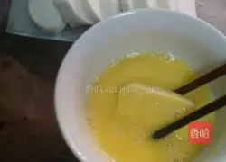 Illustration of how to make fried egg steamed buns 3