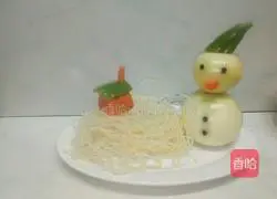 Snow Fun Practice Illustration 22