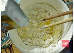 Illustration of how to make love egg pancake 4