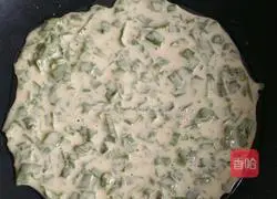 Illustration of how to make green vegetable cake 4