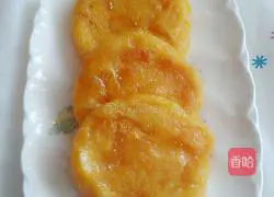 Illustration of how to make sweet potato cake 6