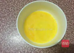 Illustration of how to make bacon cheese hand pancakes 2